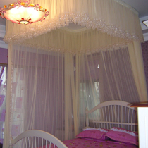 curtain